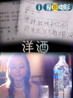 欧美亚洲在线观看