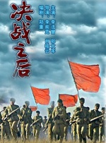 a资源在线观看