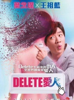 性史性高校dvd毛片