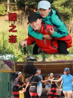 被强迫的爱人