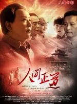 www.未满十八