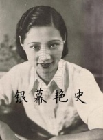 美女光身子