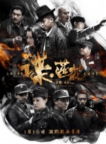 亚洲国产精品第一区二区三区