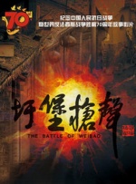 午夜影视福利