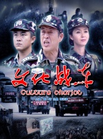 国产亚洲精品a在线观看app