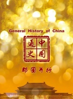 噼里啪啦大全免费观看