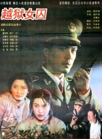 99久久国语露脸精品国产