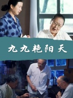 cctv10频道在线直播观看