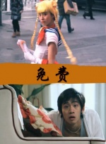 亚洲精品国产第一综合99久久
