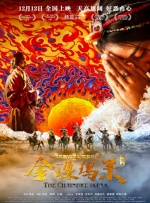 久久大伊人
