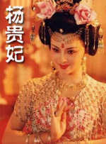 四虎欧美永久在线精品免费
