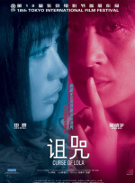 丰满的老女人