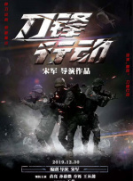 女生穿露胸开叉裙穿搭大忌