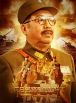 1024香蕉国产在线视频
