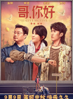清纯班花堕落调教羞耻嗯啊