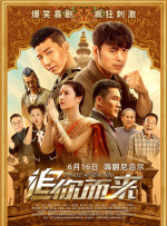 在线欧美精品一区二区三区