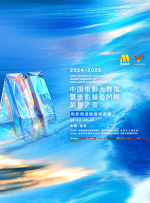 嫩草影院久久精品