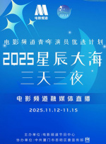 夜间免费小视频