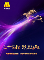 在线观看亚洲精品国产