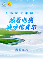 一本一道久久a久久综合精品