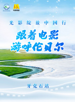 欧美福利影院