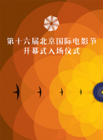 国产精品麻豆va在线播放