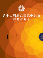 激情四播