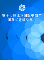 亚洲免费三级