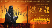 激情丁香开心久久综合