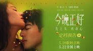 调教室虐调教h打开腿夹乳夹