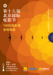 动乱的年代