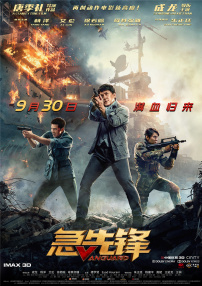 91精品国产自产91精品