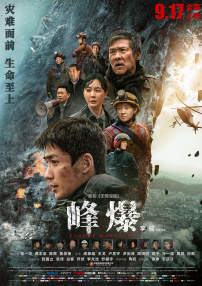 亚洲精品第一区二区三区