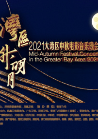 五月婷婷激情综合网