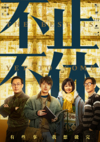 女朋友的性欲