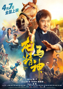 我想把我的乌龟蹭你的扇贝视频