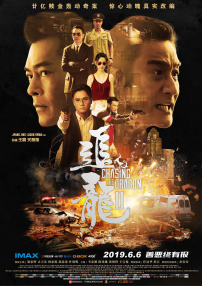 亚洲制服丝袜电影