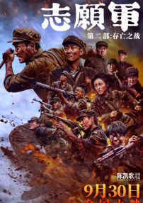 久久情