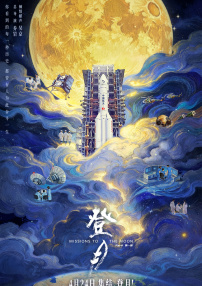 国产美女精品三级在线观看