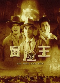 自拍偷拍1