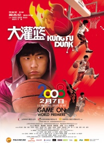 善良的嫂子3-2019