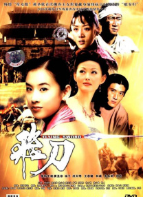 朋友妈妈顶嘴诱惑