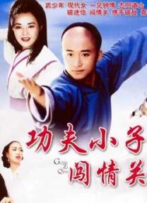 免费看日韩欧美一级毛片