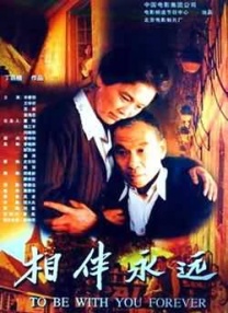 91短视频免费观看