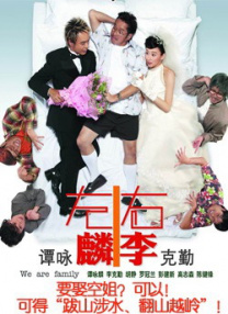 国产午夜精品久久久久婷婷