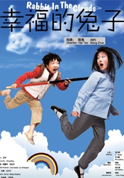 亚洲经典在线中文字幕
