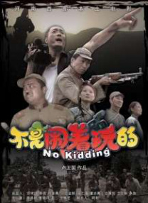 亚洲一区二区三区观看