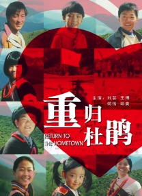 亚洲综合小说