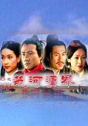 欧美一区二区三区四区视频