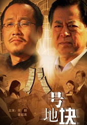 被舌尖融化的她